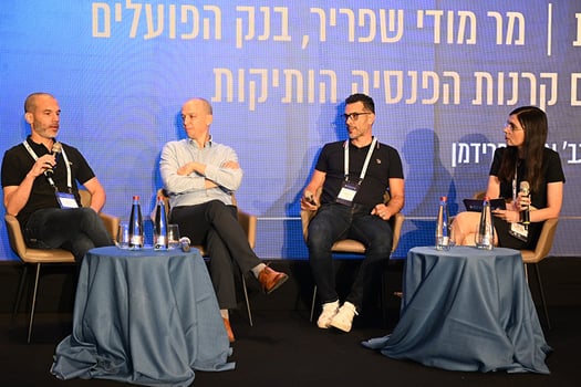 מימין לשמאל: אירה פרידמן, ניר עובדיה, מודי שפריר ואורי קרן. צילום: מורג ביטן